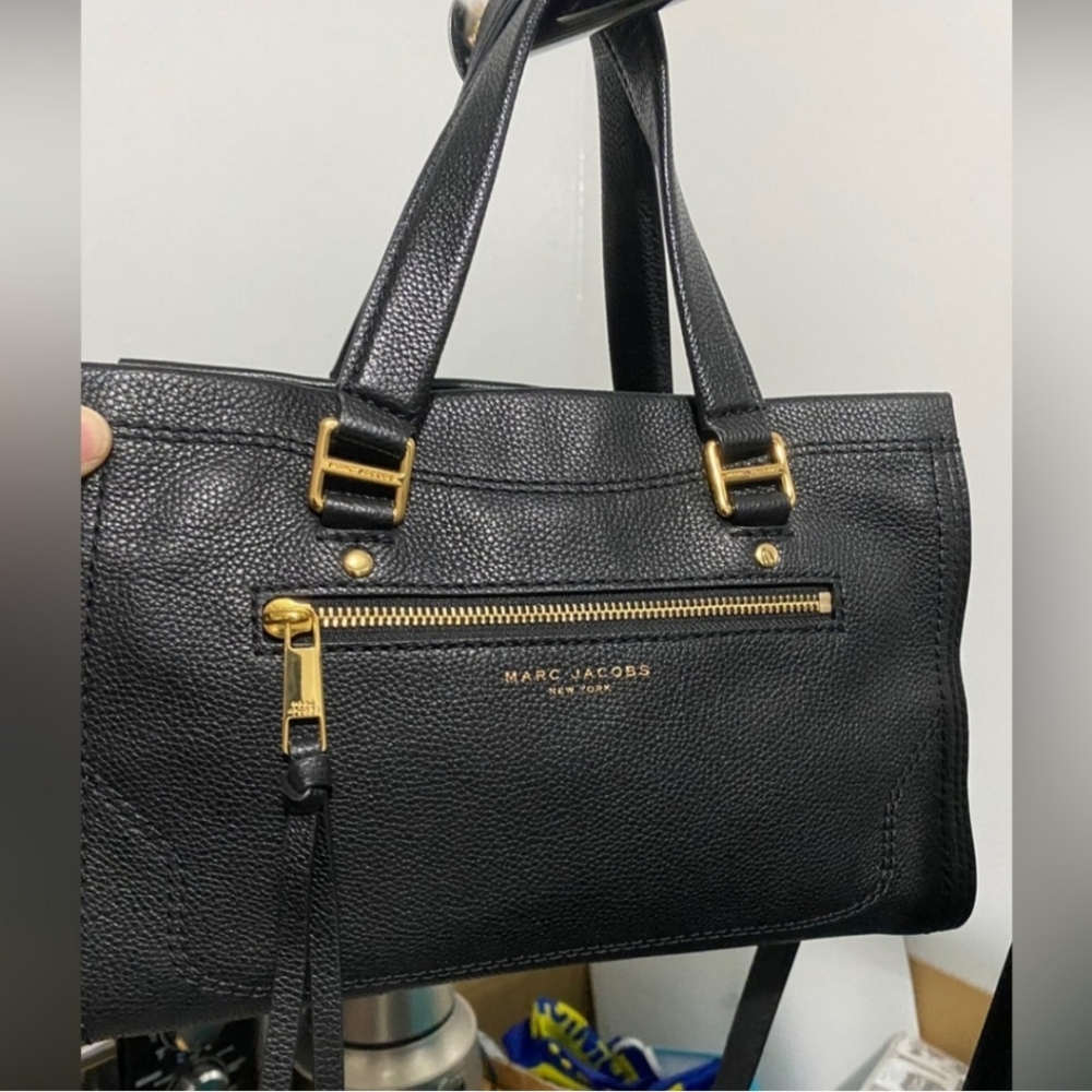 Marc jacobs medium cruiser bag